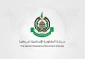 حماس تدين العدوان الصهيوني المتكرر على الأراضي السورية
 2