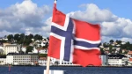 Norway mandates labels on products from occupied West Bank, Golan Heights
 2