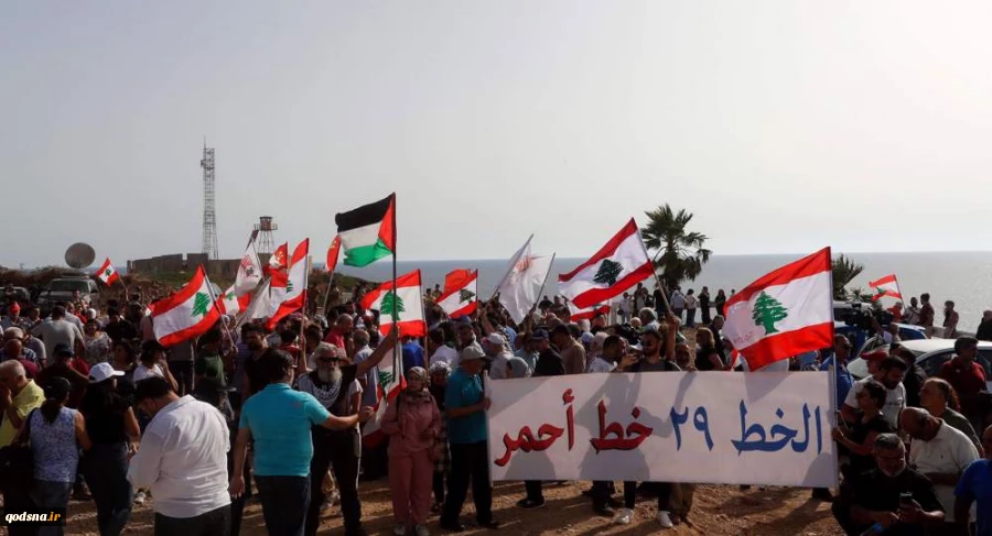 Lebanese protest Israel moving production vessel into offshore field to extract gas