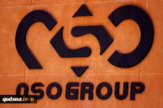 Infamous Israeli spyware maker NSO in talks to be sold to U.S. defense firm