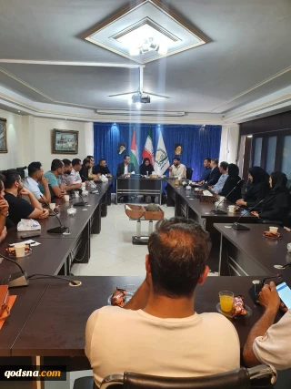 سینمار تخصصی کیک بوکسینک برگزار شد