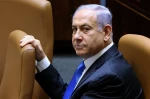 Israel bill to ban Netanyahu from another run denied again
 2