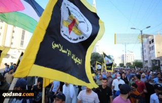 ناعيةً الشهيد حرب

الجهاد الإسلامي تدعو لاستمرار المقاومة بكافة أشكالها لردع المحتل
