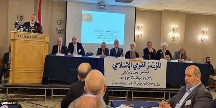 المؤتمر القومي الإسلامي يندد باستمرار الحرب الظالمة على اليمن 2