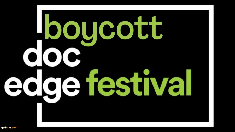 Film-makers say Israeli funding of Doc Edge Festival 'offensive and unacceptable' 2