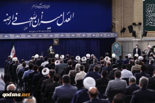 Leader receives judiciary officials on anniv. of June 28 terrorist attack