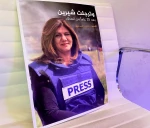 Palestinians give bullet that killed Al Jazeera journalist to U.S. forensic experts
 2