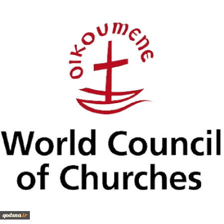 Hamas hails churches’ condemnation of Israeli violations
 2