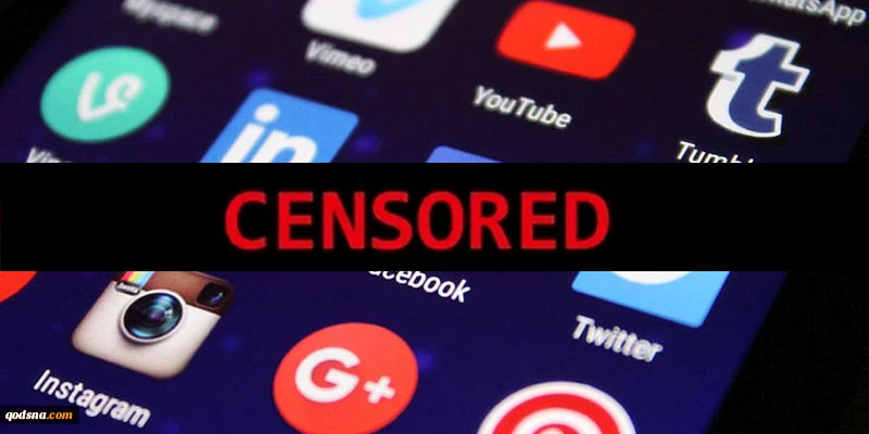 Social media giants suppressed pro-Palestinian content hundreds of times: NGO
 2