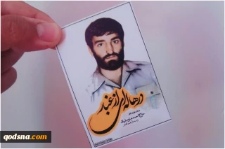 سرنخ های کلیدی از پرونده ربایش حاج احمد متوسلیان و همراهانش بعد از ۴ دهه/ نگاهی جدید به یکی از سرّی‌ترین عملیات‌های اسرائیل
