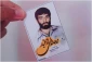 سرنخ های کلیدی از پرونده ربایش حاج احمد متوسلیان و همراهانش بعد از ۴ دهه/ نگاهی جدید به یکی از سرّی‌ترین عملیات‌های اسرائیل