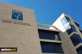 إطلاق فعاليات شهر التكنولوجيا السياحية في فلسطين