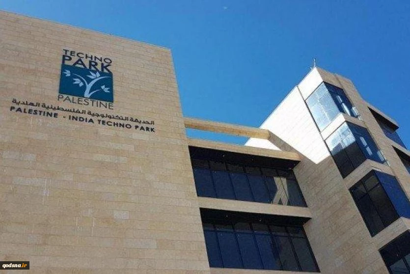 إطلاق فعاليات شهر التكنولوجيا السياحية في فلسطين
 2