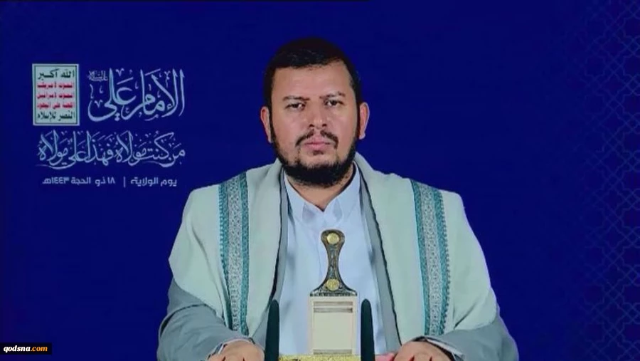 Yemen’s Houthi: Biden showed loyalty to Zionists in recent visit to occupied Palestine