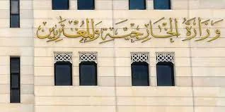 Syria calls on UNSC to condemn Israeli attacks on its territories