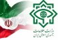 وزارة الامن الإيراني : القبض على شبكة تجسس تابعة للموساد الصهيوني  2