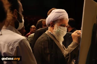آیت اله اختری در سوگواره بین المللی شبیه خوانی: 

داستان عاشورا امروزه در مقاومت و ظلم ستیزی ملت ها نمایان است 3