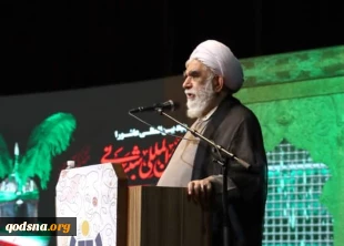 آیت اله اختری در سوگواره بین المللی شبیه خوانی: 

داستان عاشورا امروزه در مقاومت و ظلم ستیزی ملت ها نمایان است 2