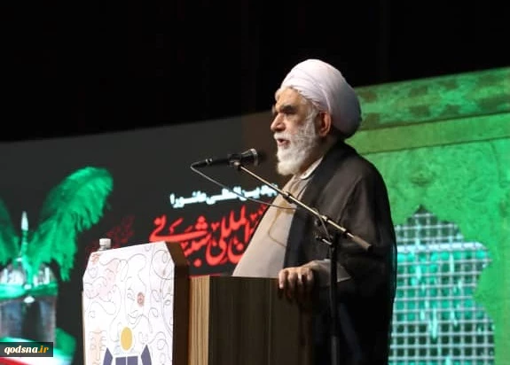 آیت اله اختری در سوگواره بین المللی شبیه خوانی: 

داستان عاشورا امروزه در مقاومت و ظلم ستیزی ملت ها نمایان است 2