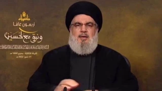 Hezbollah does not rule out ‘war’ with Israel over disputed gas field- Nasrallah