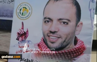 تحذيرات من استشهاده.. عواودة يواصل إضرابه عن الطعام