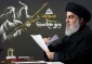 Nasrallah: Resistance’s rockets compelled Israel to accept truce