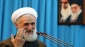 خطيب جمعة طهران: الثورة الاسلامية نسفت اسطورة 