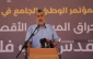 خلال المؤتمر الجامع للفصائل بغزة

قيادي في حركة الجهاد: صواريخ سرايا القدس كسرت هيبة الاحتلال ولن نسمح أن يكون سلاحنا محل نقاش أو جدال