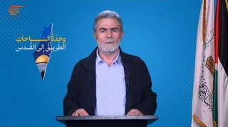 Resistance groups at same front to defend Palestine against Israeli aggression: Islamic Jihad chief