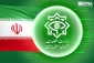 الامن الايراني يفكك الخلية المركزية لتنظيم البهائية العميل للصهيونية شمال البلاد