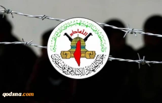 بعد رضوخ الاحتلال لمطالبهم.. أسرى "الجهاد" يعلقون خطواتهم الاحتجاجية
