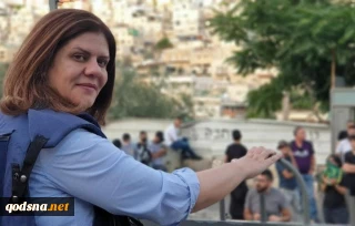 توسط مجلس سنای آمریکا انجام شد:

تصویب یک قانون برای اطلاع از نتایج تحقیقات قتل ابوعاقله