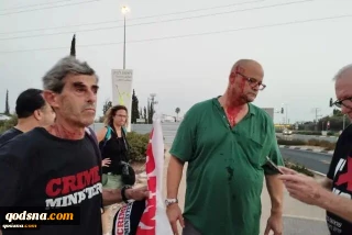 Anti-Netanyahu protesters attacked in demonstrations throughout Israel