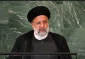 رئیسی در سازمان ملل: تاریخ معاصر، ملتی مظلوم‌تر از فلسطین و ظالم‌تر از رژیم اشغالگر قدس به خود ندیده است/ رژیم اشغالگر قدس نمی‌تواند شریک صلح و امنیت باشد