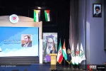 همایش صبح پیروزی فلسطین نزدیک است 6