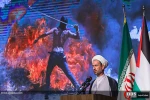 همایش صبح پیروزی فلسطین نزدیک است 9