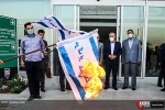 همایش صبح پیروزی فلسطین نزدیک است 15