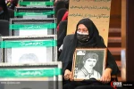 همایش صبح پیروزی فلسطین نزدیک است 7