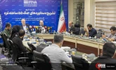 نشست خبری تشریح دستاوردهای جنگ 55 ساعته غزه 9