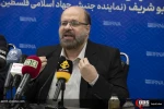 نشست خبری تشریح دستاوردهای جنگ 55 ساعته غزه 10