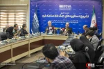 نشست خبری تشریح دستاوردهای جنگ 55 ساعته غزه 11