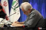 نشست تخصصی بررسی تحولات کرانه باختری با عنوان " در جنین چه خبر است؟ " 4