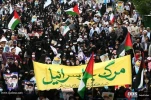 راهپیمایی روز جهانی قدس 1 10