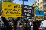 راهپیمایی روز جهانی قدس 1 17
