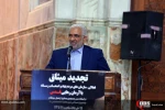 تجدید میثاق فعالان حوزه فلسطین و سازمان های حامی فلسطین با آرمان های امام خمینی (ره) 3