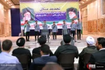 تجدید میثاق فعالان حوزه فلسطین و سازمان های حامی فلسطین با آرمان های امام خمینی (ره) 3