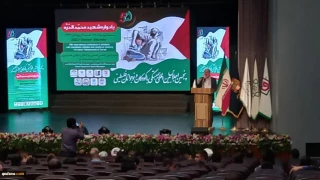 Tehran hosts fifth conference in solidarity with Palestine children and youth