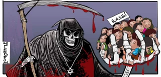 أطفال غزة