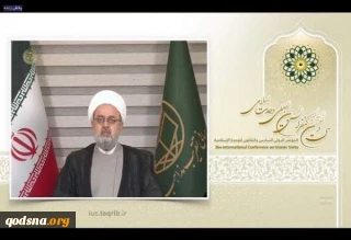 دبیرکل مجمع تقریب:

پروژه اصلی استکبار جهانی در جهان اسلام، تجزیه و کشورسازی است/ آرمان لیبرالیست فردگرایانه، نقاب دروغینی بیش نیست