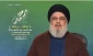 نحن أمام ساعات حاسمة بشأن الترسيم والمقاومة بالضفة تحتاج للتضامن

السيد نصر الله: الجهاد الإسلامي جزء أساسي من حركات المقاومة التي تعلق عليها الآمال